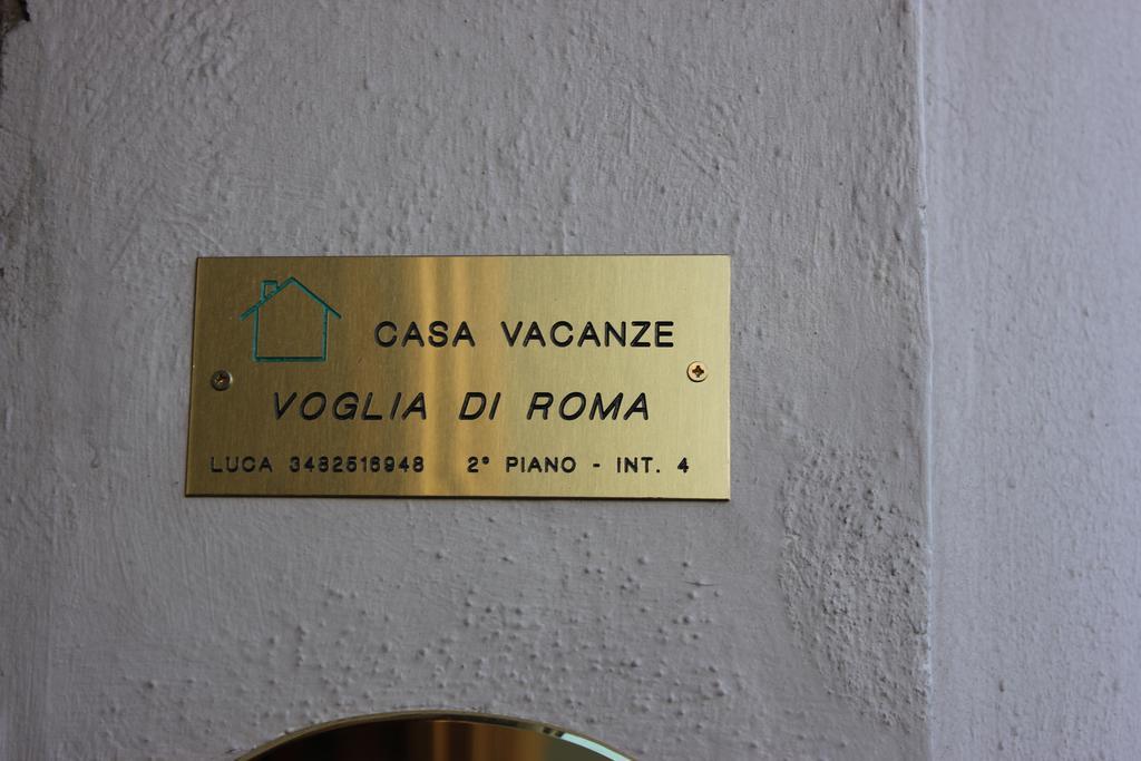 Casa Vacanze Voglia Di Roma Bagian luar foto